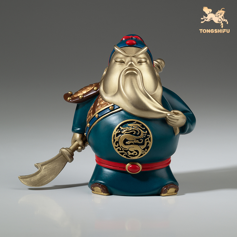 MINI GUAN YU