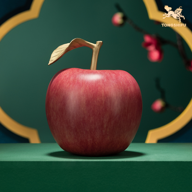 AUSPICIOUS APPLE