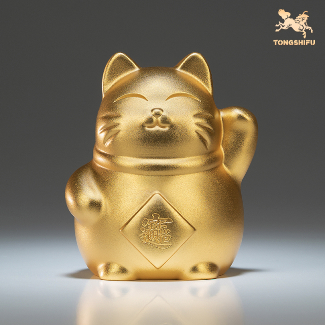 FORTUNE CAT (GOLD PLATED)