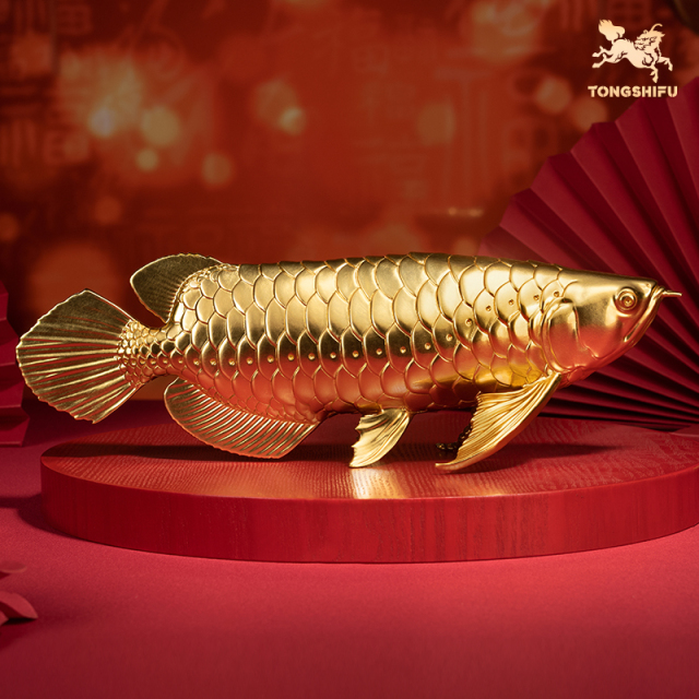 GOLD AROWANA