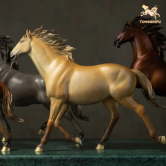 EIGHT STEEDS