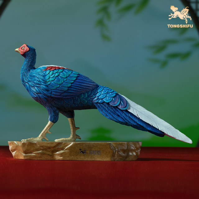 BLUE PHEASANT