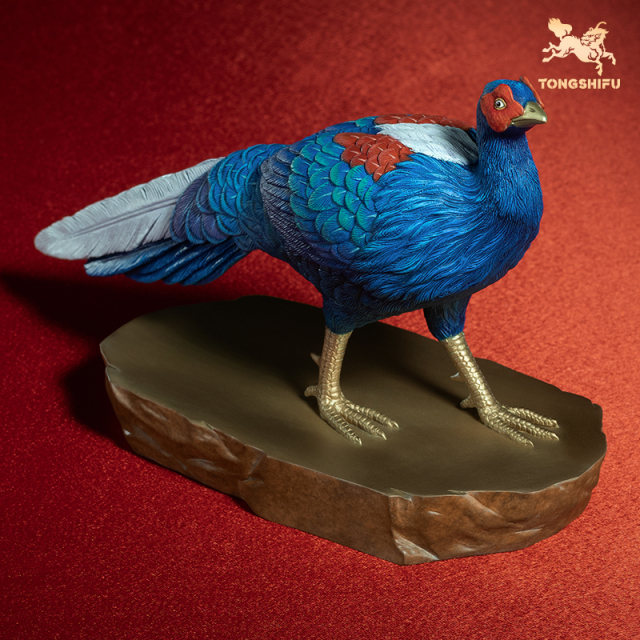 BLUE PHEASANT