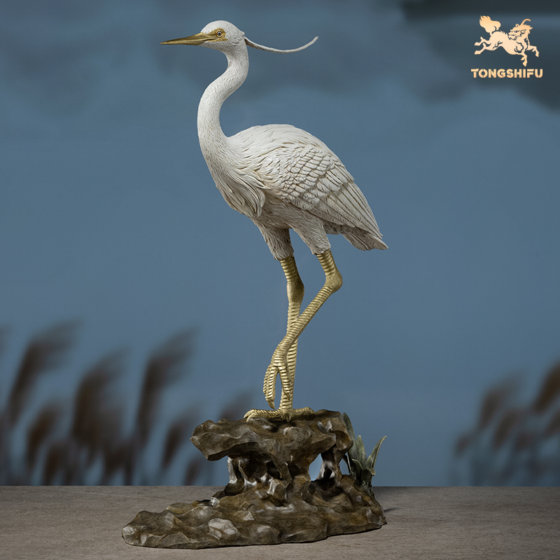 EGRET