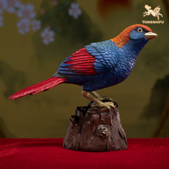 RED-WINGED GARRULAX