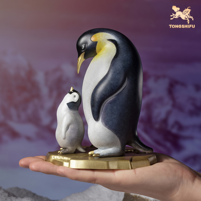 EMPEROR PENGUIN