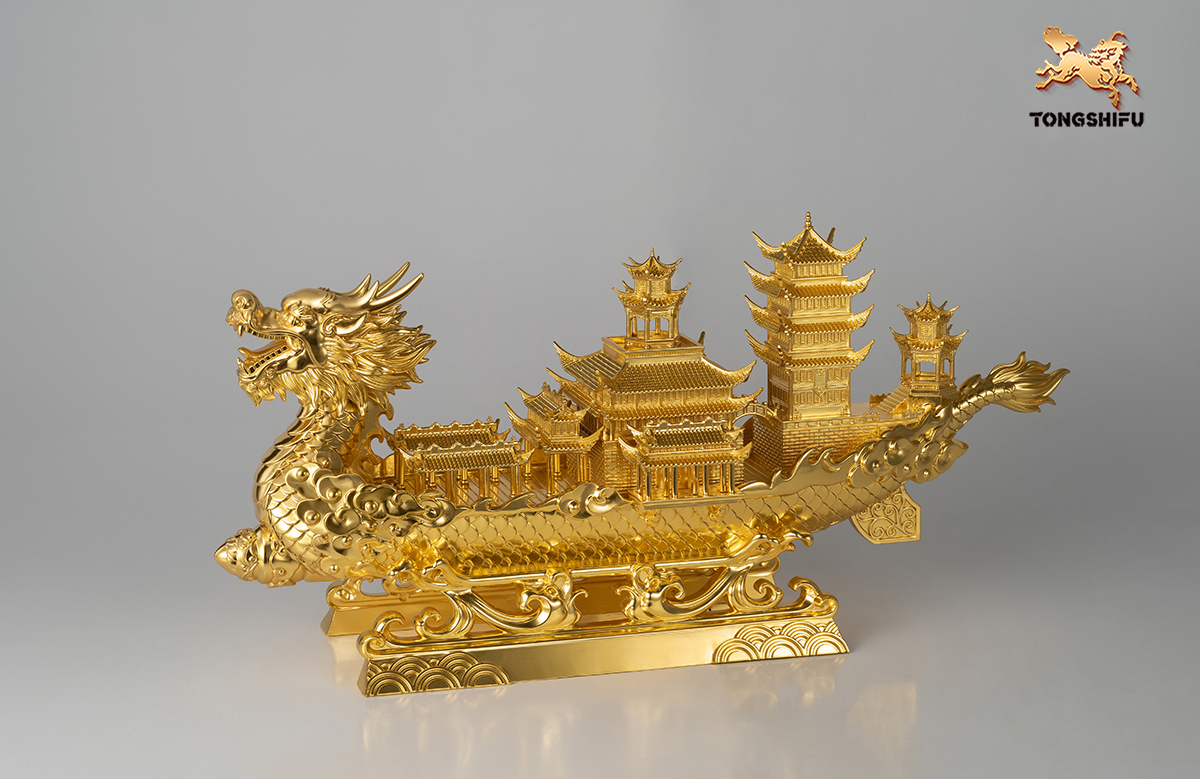 The Dragon Boat
