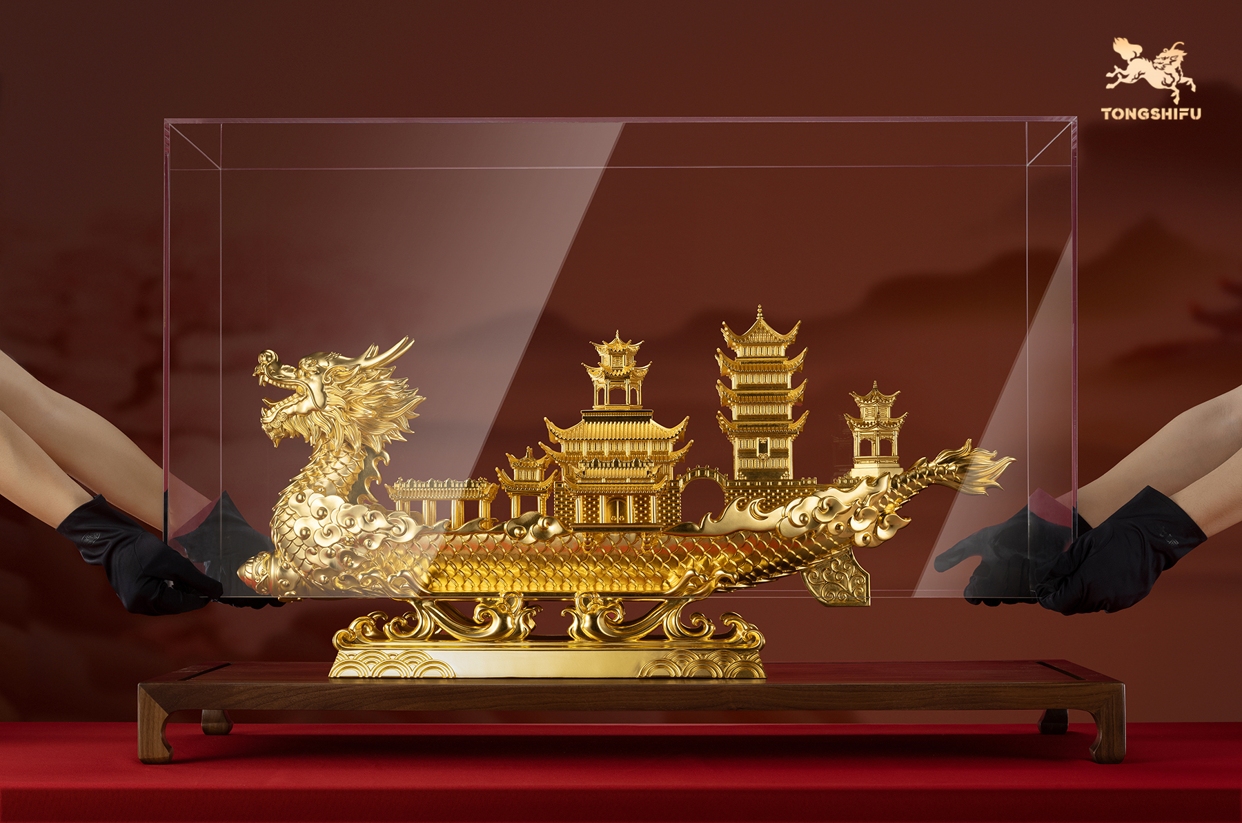 The Dragon Boat
