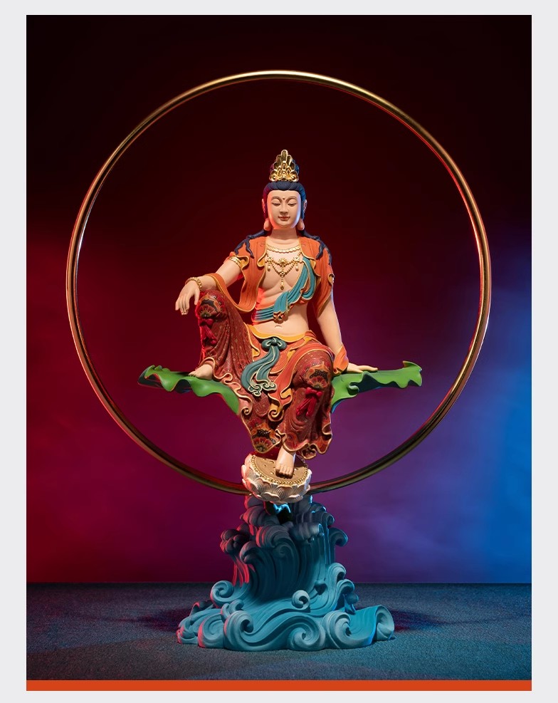 The God Of Mercy （ Zi Zai Guanyin）