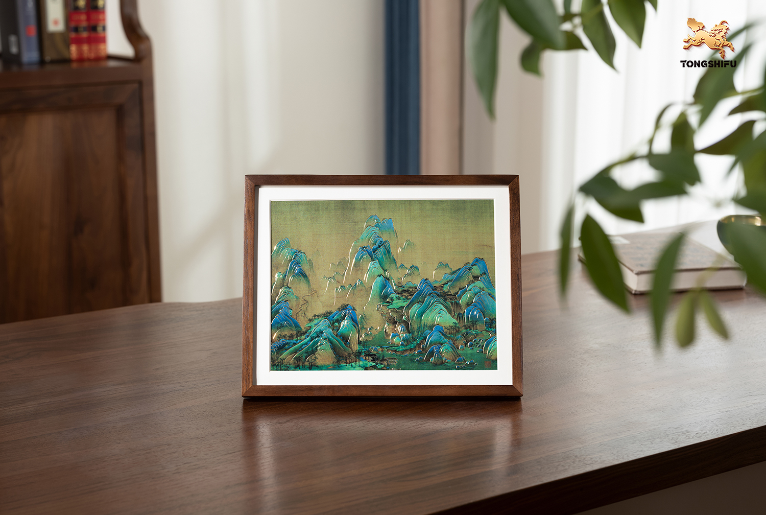 A THOUSAND MILES OF RIVERS AND MOUNTAINS-TABLE DECOR