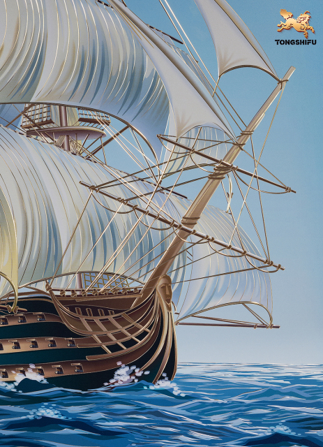 RIDE THE WIND AND WAVES WALL DECOR