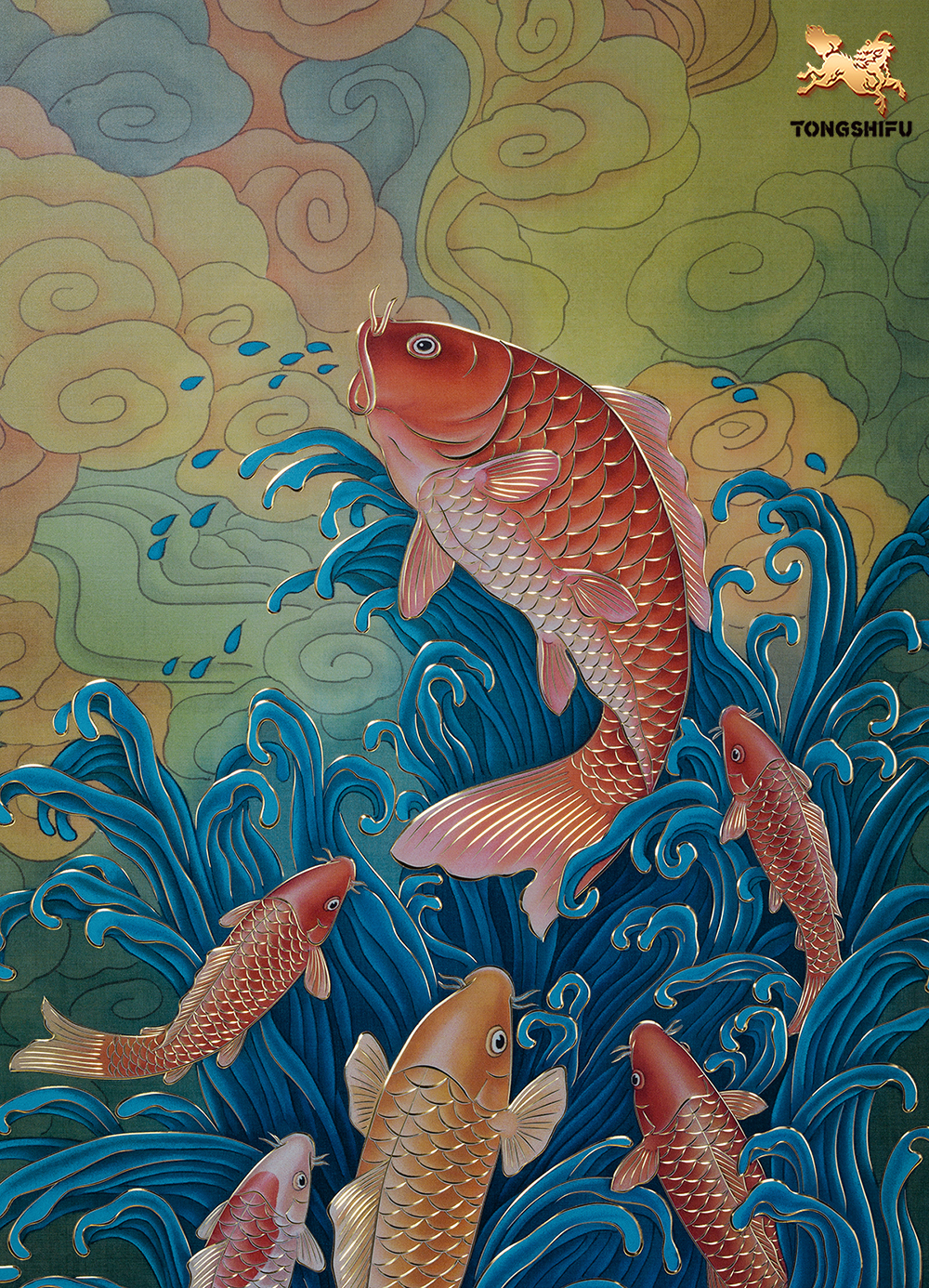 NINE FISHES