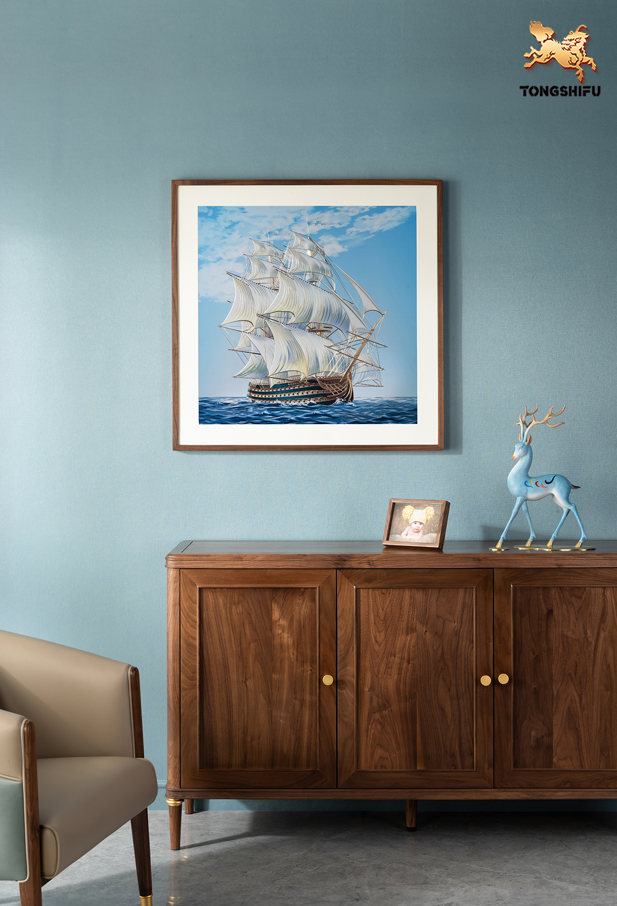 RIDE THE WIND AND WAVES WALL DECOR