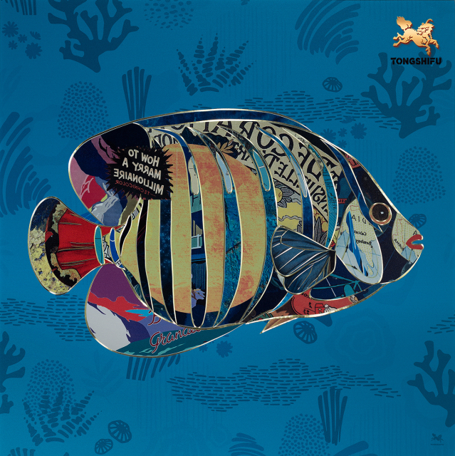 THE TROPICAL FISH WALL DECOR