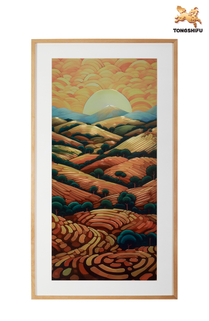 THE FARMLAND