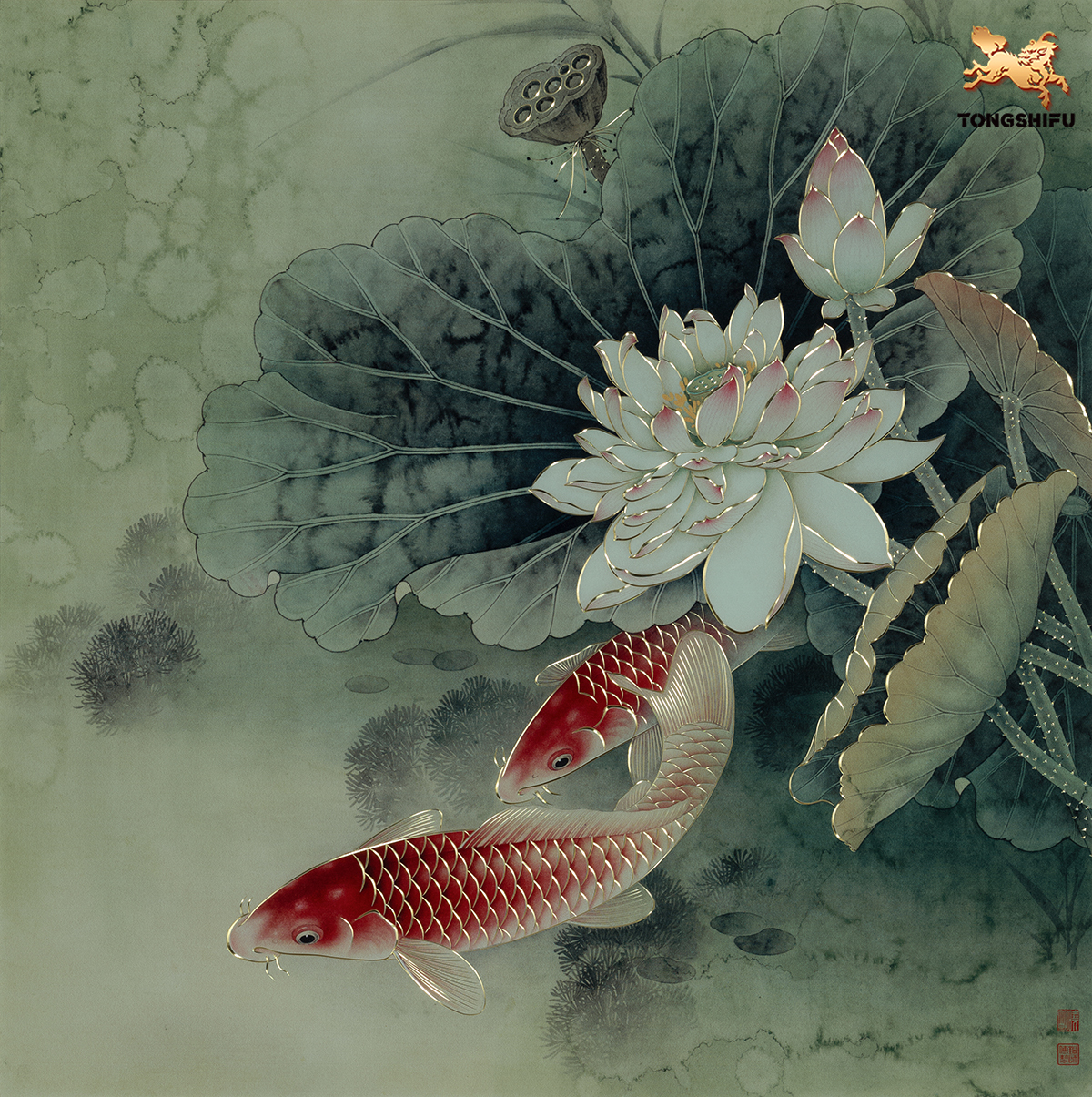THE LOTUS POOL