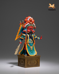 PEKING OPERA--GUAN GONG (CUTE VERSION)