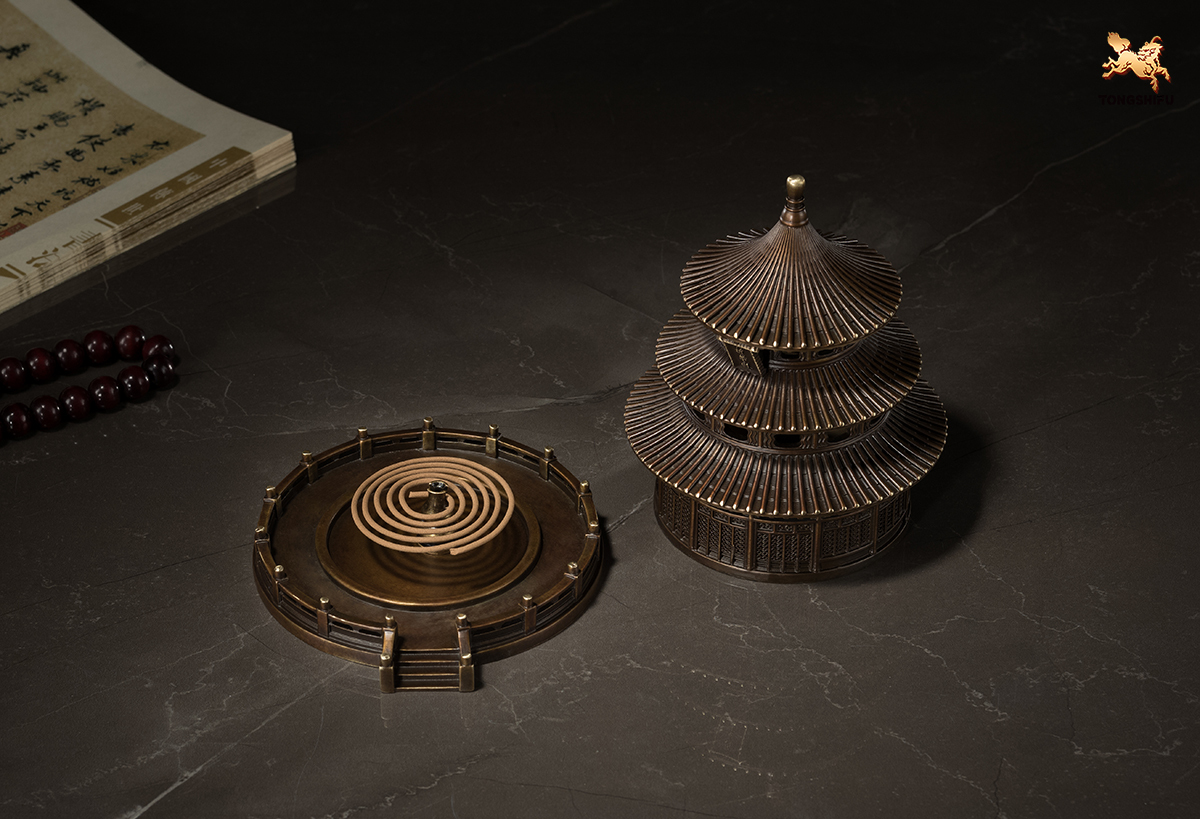 THE CENSER（Hall of Prayer）