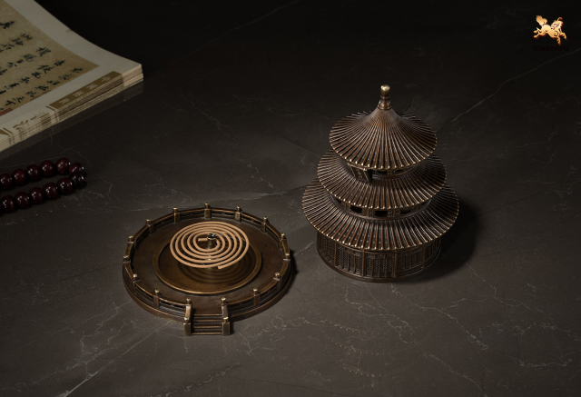 THE CENSER（Hall of Prayer）
