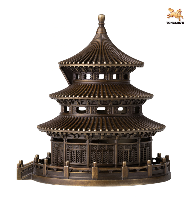 THE CENSER（Hall of Prayer）