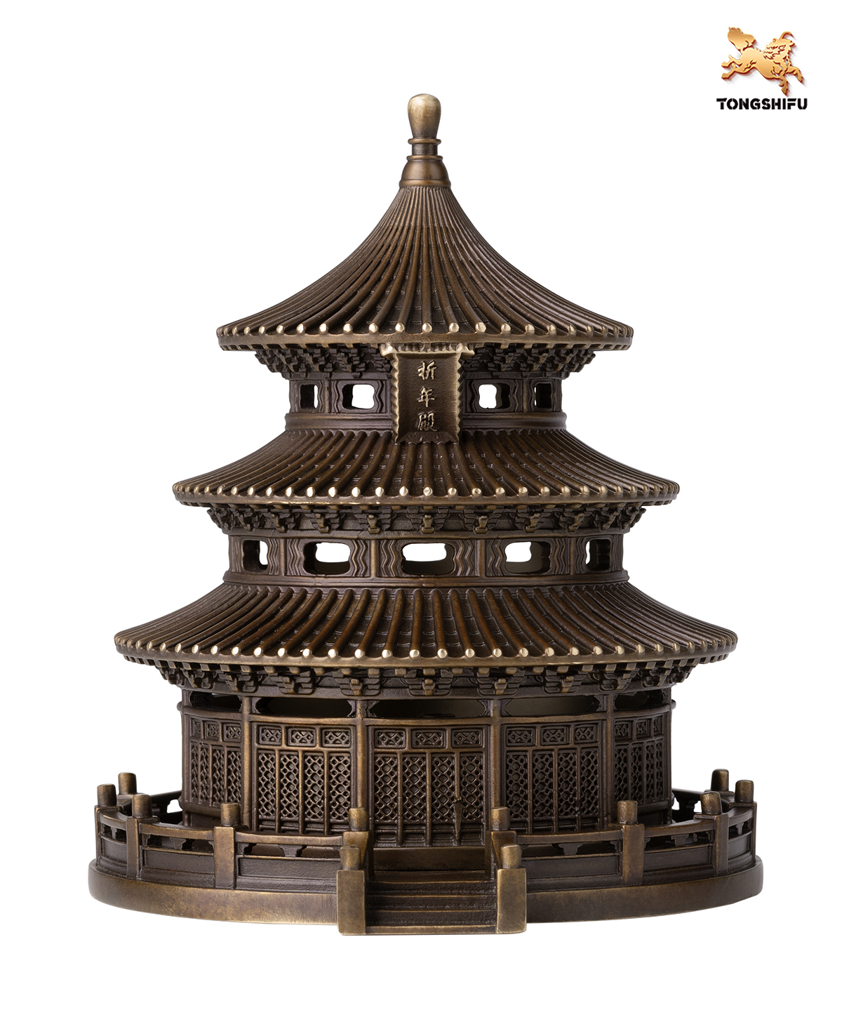THE CENSER（Hall of Prayer）