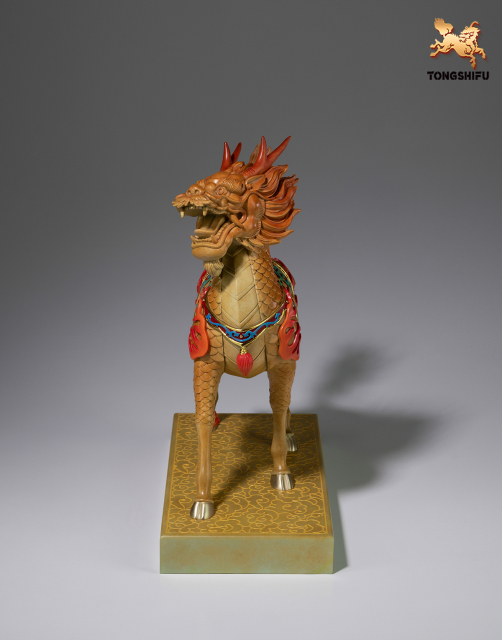 THE  XIANGYUN QILIN