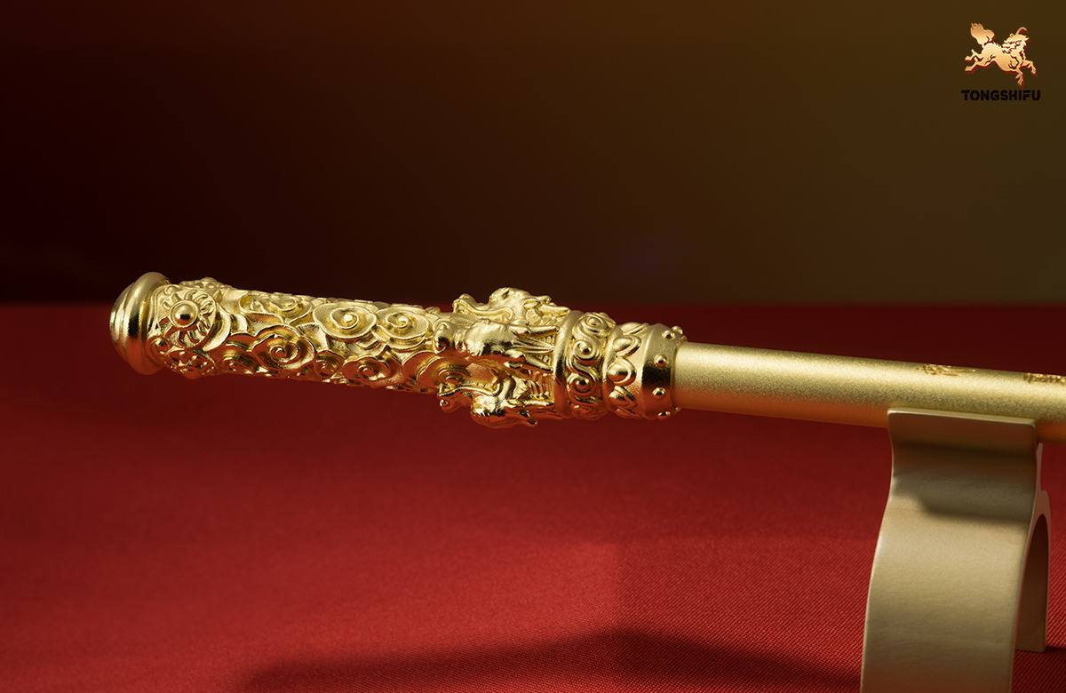 AT-WILL GOLD BANDED STAFF
