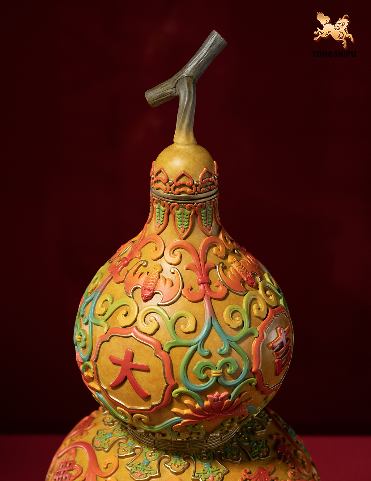 THE  HAPPINESS GOURD(DA JI DA LI)