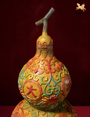 THE  HAPPINESS GOURD(DA JI DA LI)