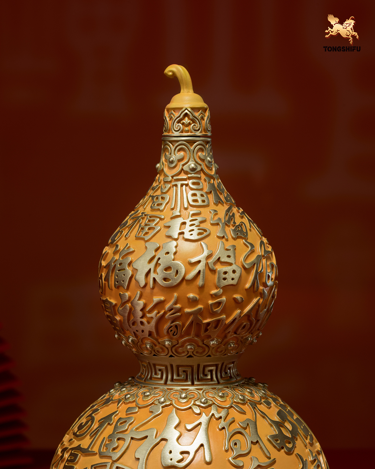 THE GOURD WITH ALL THE HAPPINESS