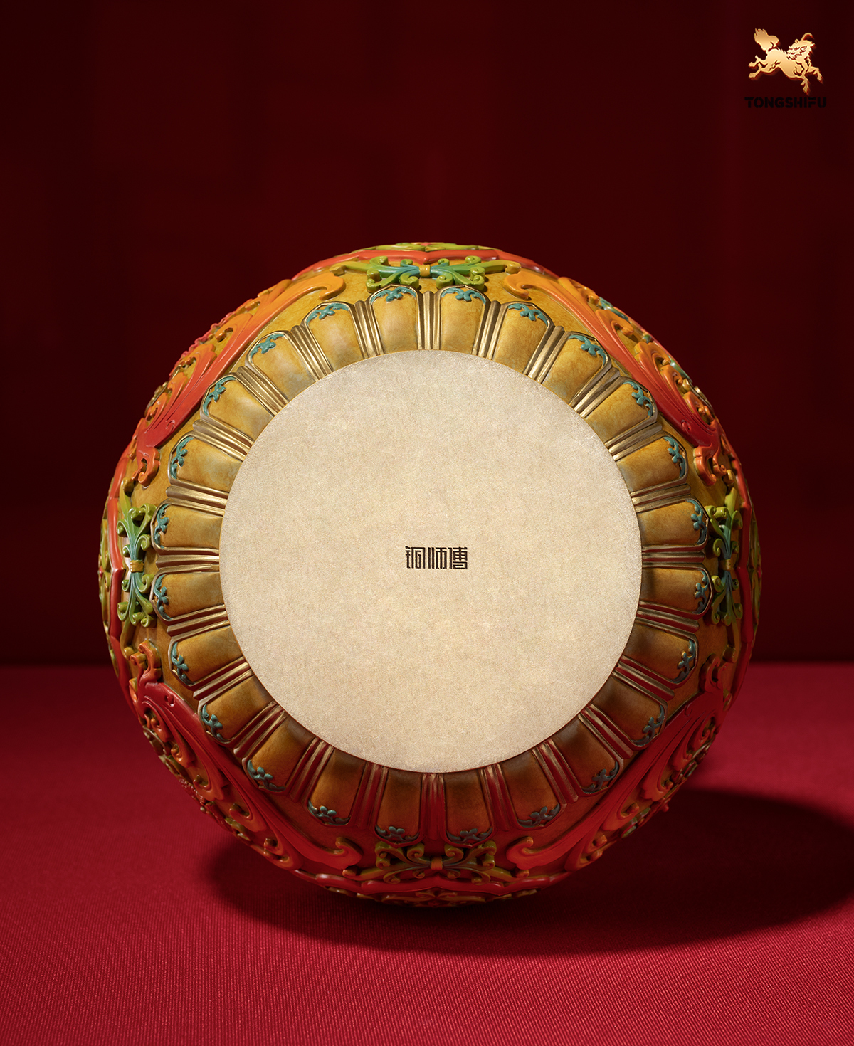 THE  HAPPINESS GOURD(DA JI DA LI)