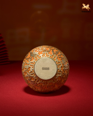 THE GOURD WITH ALL THE HAPPINESS
