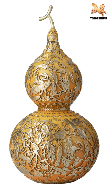THE  HAPPINESS GOURD