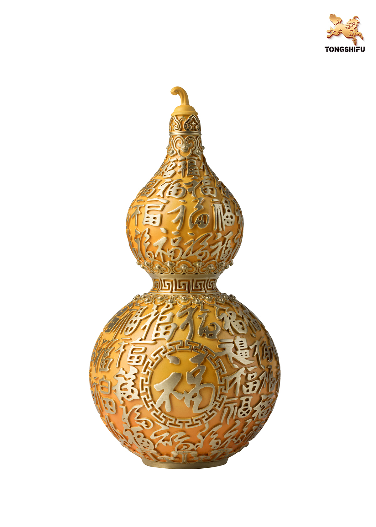 THE GOURD WITH ALL THE HAPPINESS