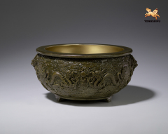 THE TREASURE BOWL