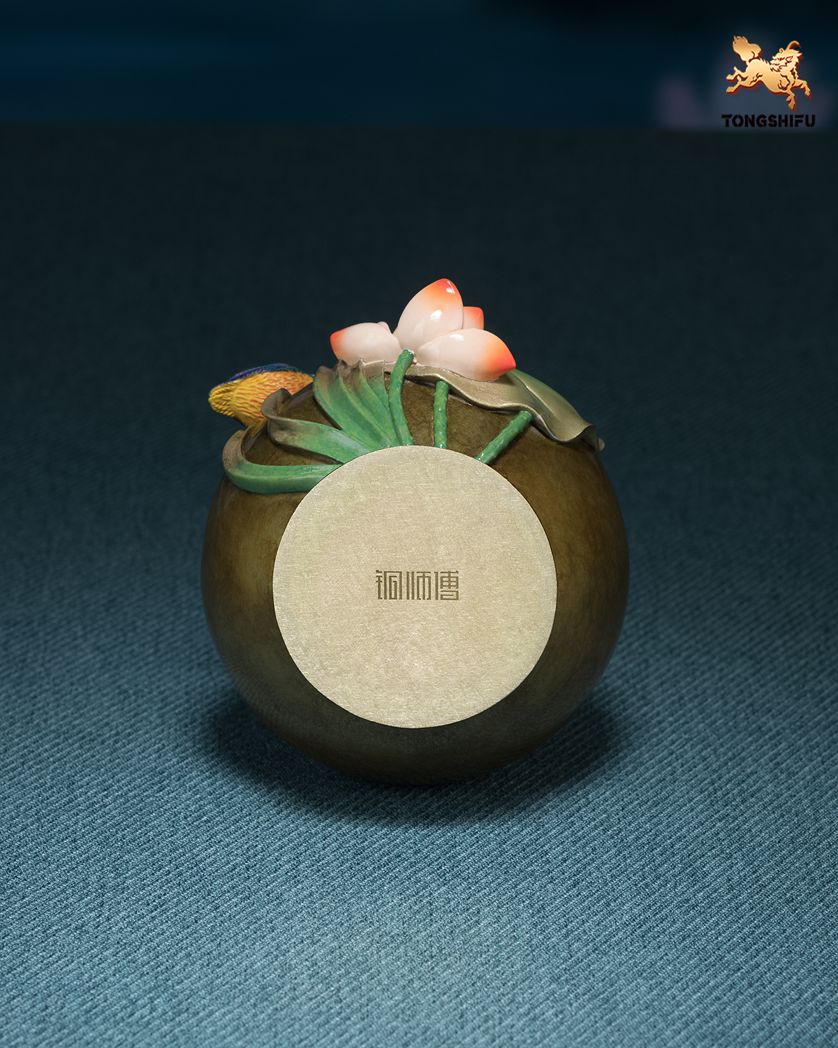 THE VASE