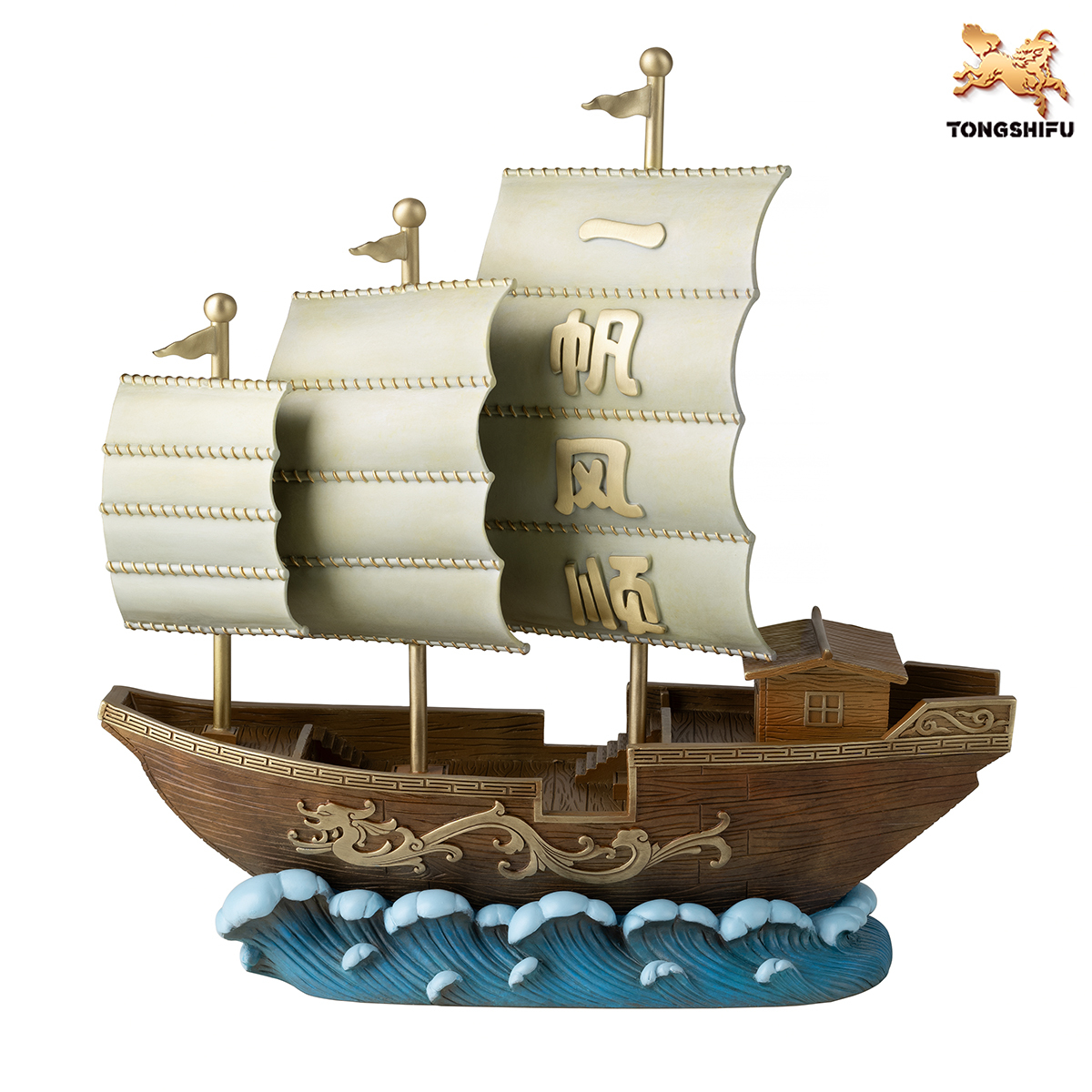 THE SHIP
