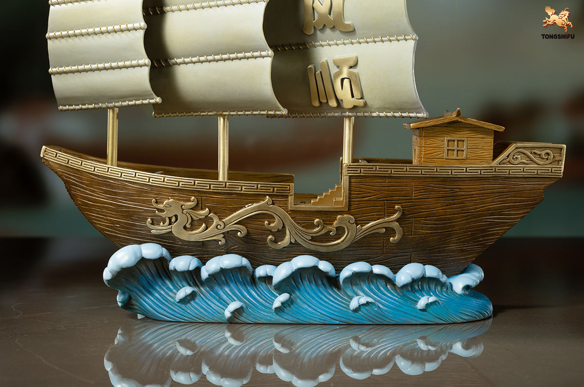 THE SHIP