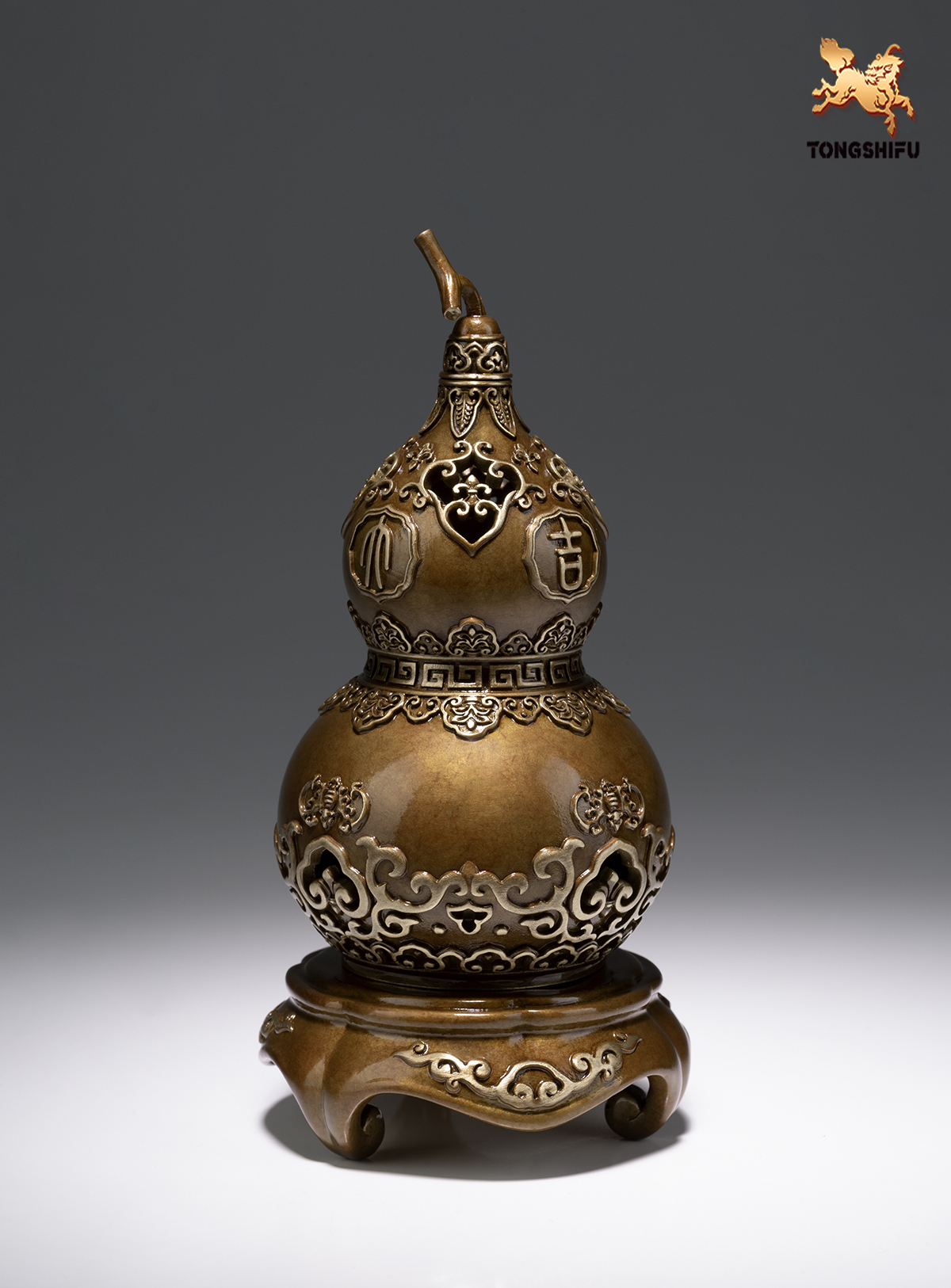 THE GOURD DESIGN CENSER
