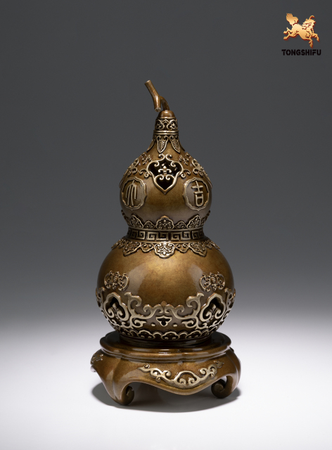 THE GOURD DESIGN CENSER