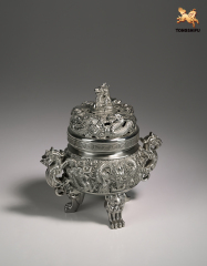 THE CHINESE DRAGON DESIGN CENSER