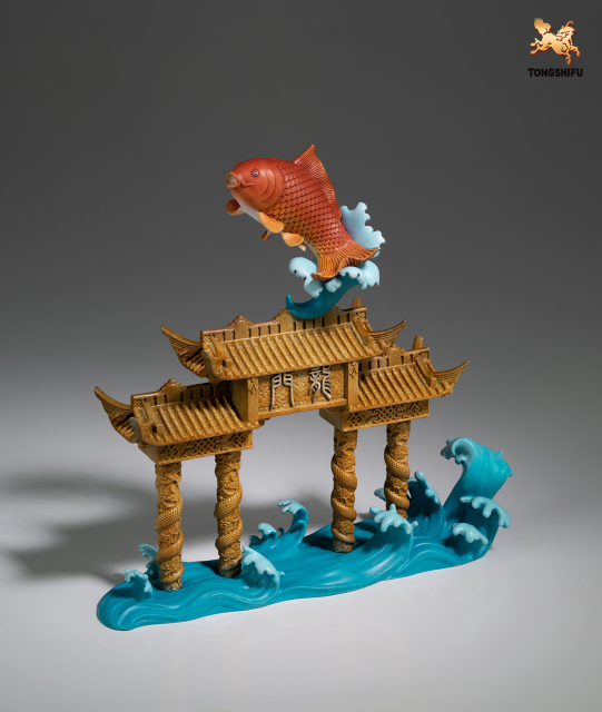 THE CARP LEAPING OVER THE DRAGON GATE