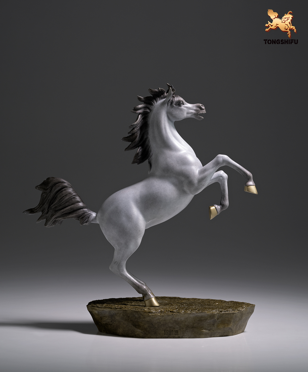 THE  ARABIAN HORSE