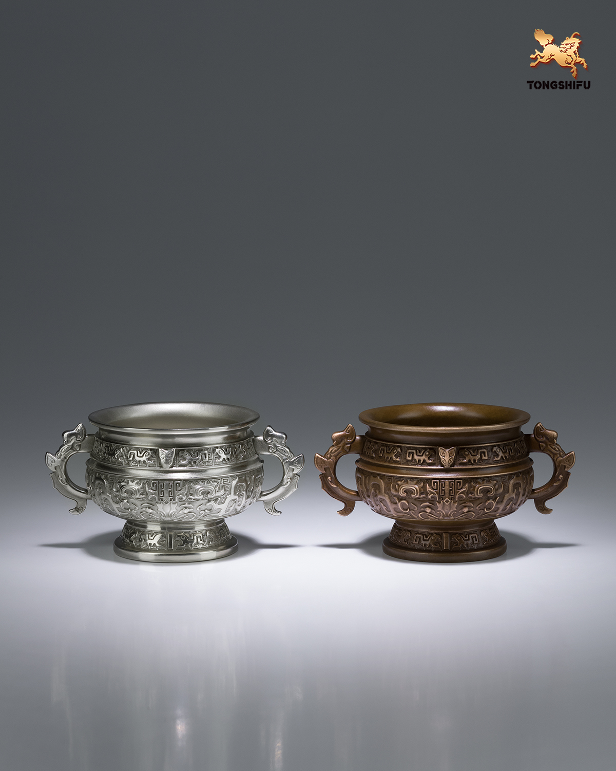 THE CENSER  WITH SONG DYNASTY DESIGN