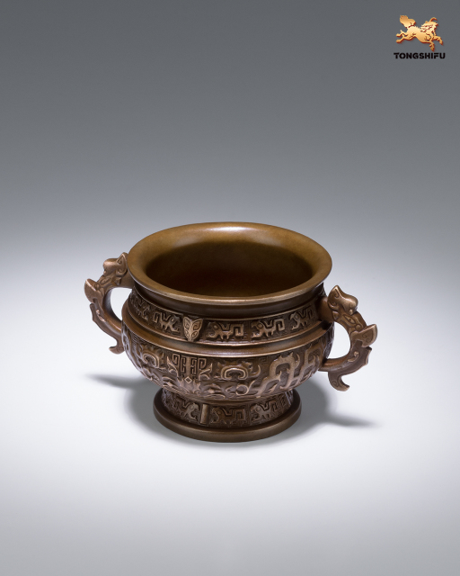 THE CENSER  WITH SONG DYNASTY DESIGN