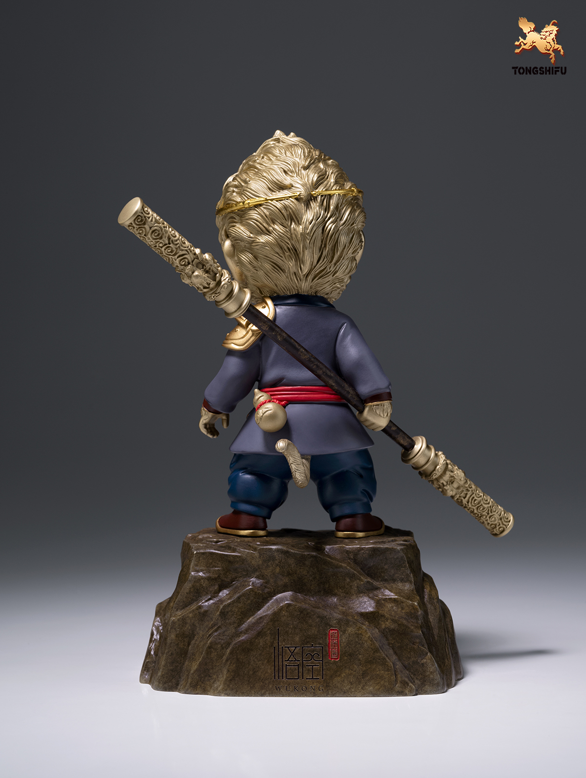 THE MONKEY KING CUTE VERSION