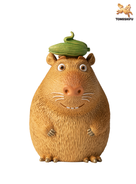 THE CAPYBARA