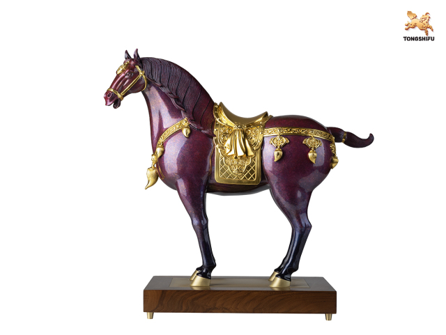 THE PURPLE HORSE