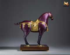 THE PURPLE HORSE