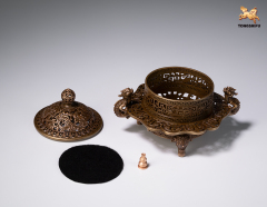 THE INCENSE BURNER